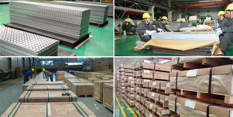 電飯煲內膽料3003鋁板