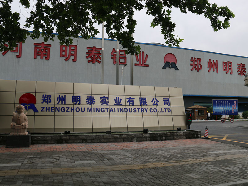 鋁板廠家明泰鋁業