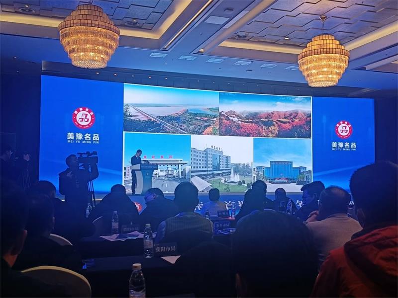 匠心堅(jiān)守，載譽(yù)而歸！明泰鋁業(yè)榮獲“美豫名品”稱號