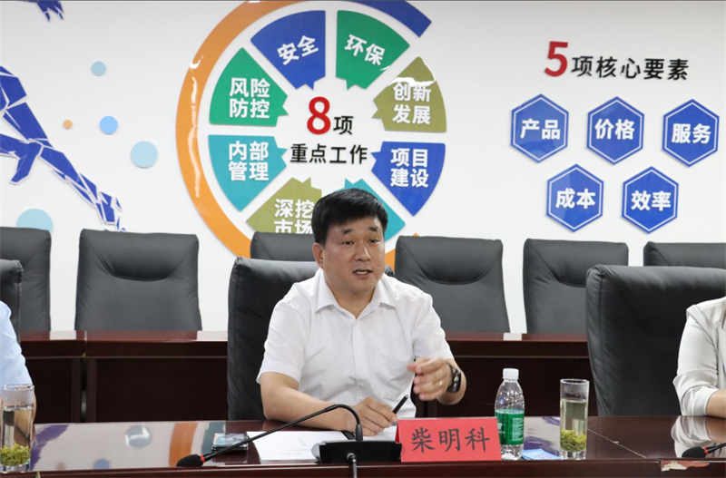 強強聯(lián)合！明泰鋁業(yè)與大全集團簽署戰(zhàn)略合作協(xié)議，共啟高質(zhì)量發(fā)展新篇章